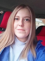 Ильвес Яна Евгеньевна