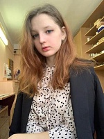 Новикова Екатерина Эдуардовна