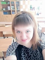 Просекова Екатерина Владимировна