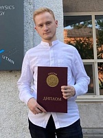 Гущин Григорий Сергеевич