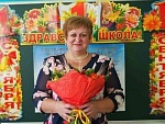 Гусева Светлана Николаевна