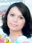 Глаголева Екатерина Валерьевна