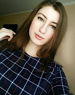 Фоминых Екатерина Владимировна