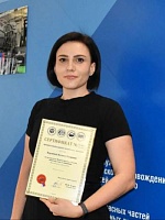 Двухватская Ксения Петровна