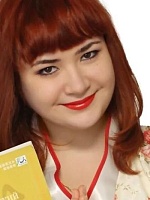Белоусова Анна Владимировна