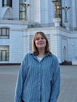 Захарова Надежда Александровна