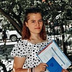 Ирина Алексеевна Плотникова