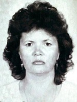 Сафонова Любовь Ивановна